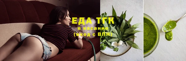 прущие крисы Гусев