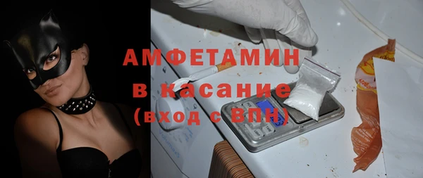 прущие крисы Гусев