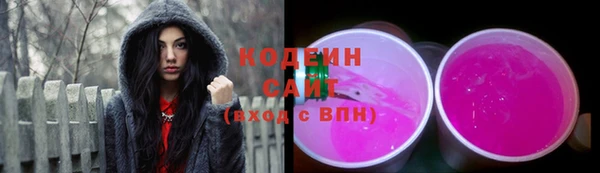 спиды Карталы
