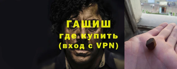 a pvp Гусь-Хрустальный