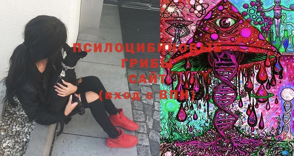 бутик Гусиноозёрск