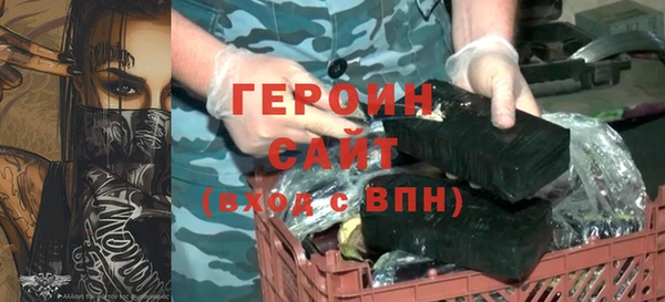 прущие крисы Гусев