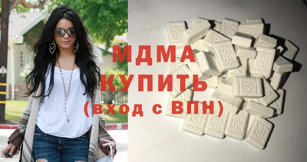 прущие крисы Гусев