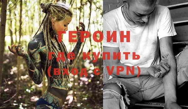 a pvp Гусь-Хрустальный