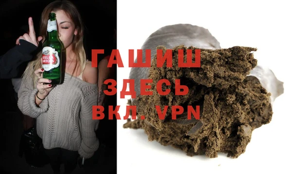 a pvp Гусь-Хрустальный