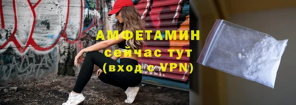 a pvp Гусь-Хрустальный