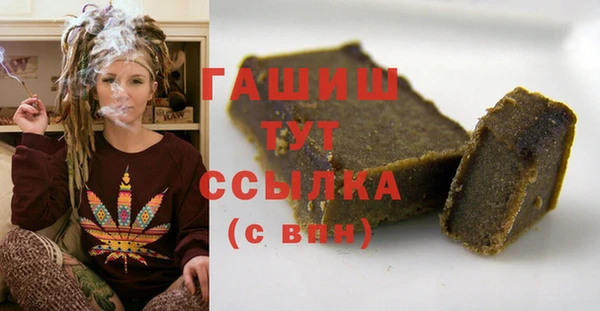 прущие крисы Гусев