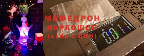 a pvp Гусь-Хрустальный