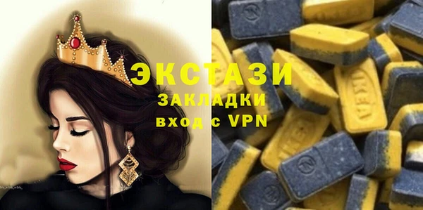 a pvp Гусь-Хрустальный