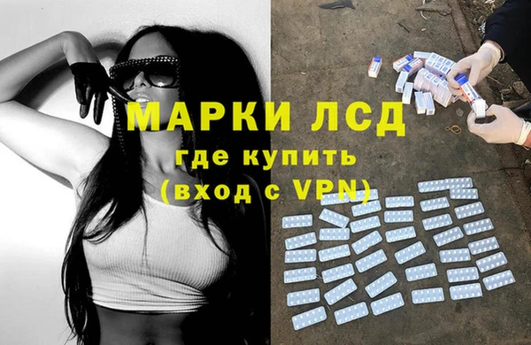 a pvp Гусь-Хрустальный