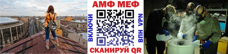 Метамфетамин Methamphetamine  Дмитриев 